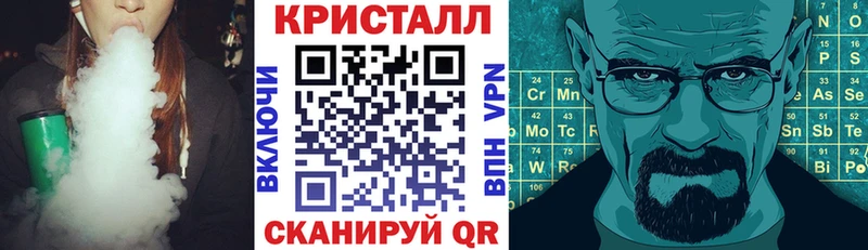 Amphetamine 98% Павлово