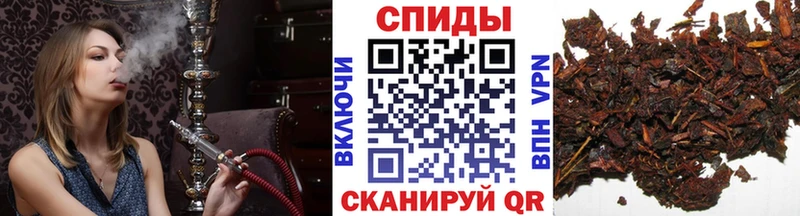 БУТИРАТ 99%  Павлово 