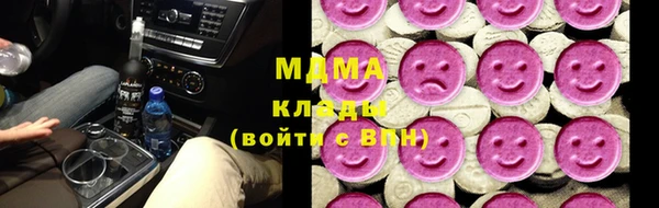 spice Арсеньев