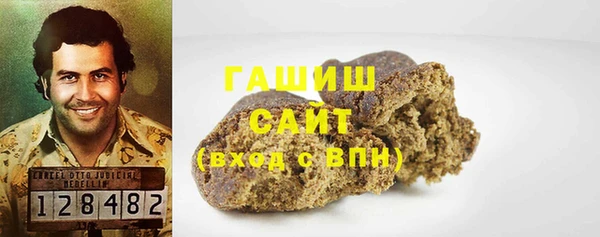 мяу мяу мука Армянск