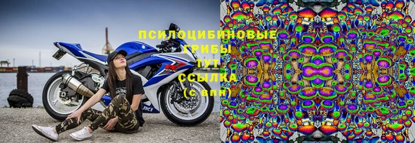 наркотики Аркадак