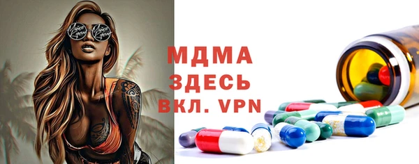 наркотики Аркадак