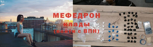 spice Арсеньев
