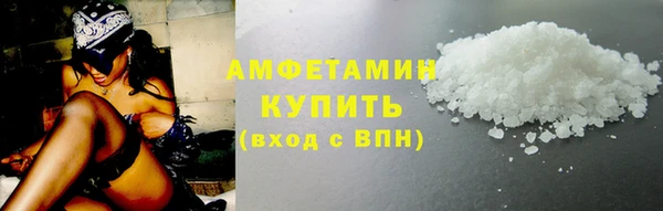 наркотики Аркадак