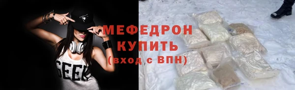 spice Арсеньев