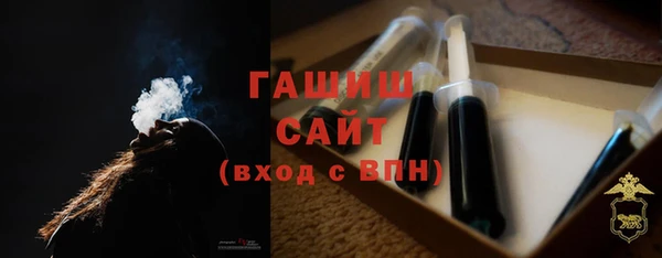 мяу мяу мука Армянск