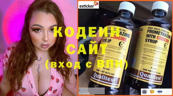наркотики Аркадак