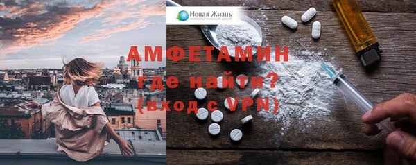мяу мяу мука Армянск