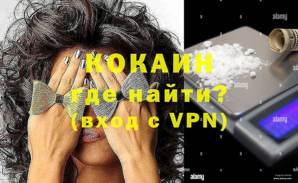 трава Елабуга