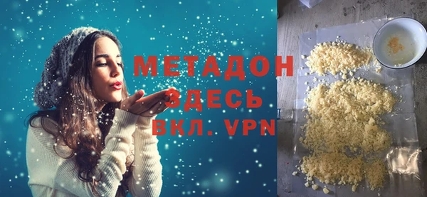 spice Арсеньев