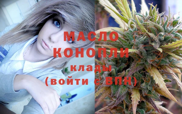 spice Арсеньев