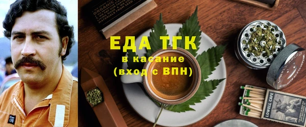 spice Арсеньев