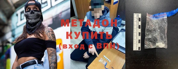 наркотики Аркадак
