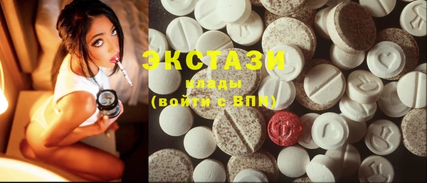 меф VHQ Ельня