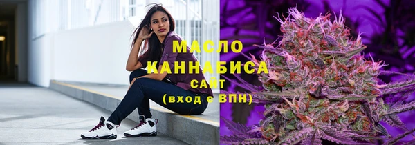 spice Арсеньев