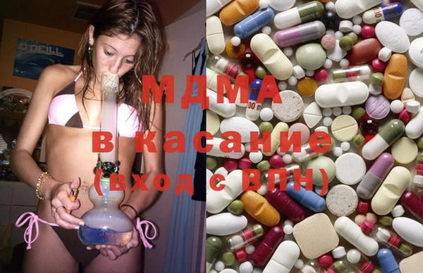 наркотики Аркадак